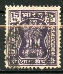 Stamps India -  varios