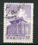 Stamps China -  varios