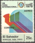 Sellos del Mundo : America : El_Salvador : VIII  FERIA  INTERNACIONAL.  EMBLEMA.