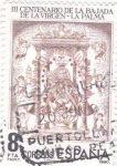 Stamps Spain -  III Centenario de la Bajada de la Virgen -La Palma  (8)