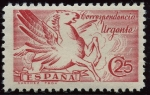 Stamps Spain -  ESPAÑA 879 PEGASO