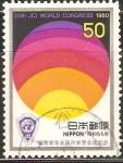 Stamps Japan -  CONGRESO  JUNIOR  INTERNACIONAL  DE  CÀMARAS  DE  COMERCIO  EN  OSAKA