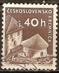 Stamps Czechoslovakia -  Castillo  (Kremnica).