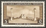 Stamps Libya -   161 - Avenida Mussolini, en Bengasi