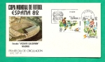Stamps : Europe : Spain :  Mundial Futbol España 82 -Estadio Vicente Calderón-Madrid SPD