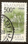 Stamps Bulgaria -   lugares de interés histórico-Jinete de Madara (siglo 8 dC).