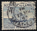 Sellos del Mundo : Asia : Kuwait : Dhow