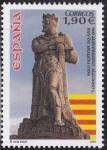 Stamps Spain -  Rey de Aragon