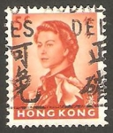 Sellos de Asia - Hong Kong -  194 - Elizabeth II