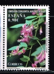 Stamps Spain -  Edifil  4836  Año Dual España-Japón 400 años de relaciones. 