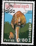 Stamps Cambodia -  INOCYBE PATOUILLARDIL