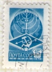 Stamps Russia -  12 U.R.S.S.