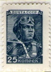 Stamps Russia -  13 U.R.S.S. Aviador