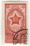 Stamps Russia -  18 U.R.S.S.