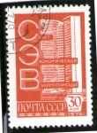 Stamps Russia -  70 U.R.S.S.