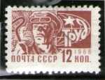 Sellos de Europa - Rusia -  76 U.R.S.S.