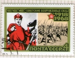 Stamps Russia -  100 U.R.S.S.