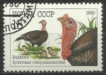 Stamps Russia -  1591/6