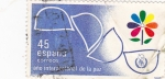 Stamps Spain -  AÑO INTERNACIONAL DE LA PAZ (11)