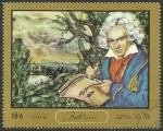 Stamps Oman -  Beethoven