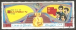 Stamps United Arab Emirates -  Umm-al-Qiwain - Olimpiadas Sapporo 72