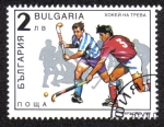 Sellos del Mundo : Europe : Bulgaria : Hockey sobre Pasto