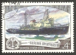 Sellos de Europa - Rusia -  4559 - Barco rompe hielos