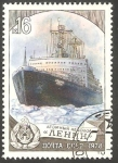 Sellos de Europa - Rusia -  4563 - Barco rompehielos