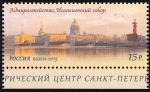 Stamps Russia -  RUSIA - Centro histórico de San Petersburgo y conjuntos monumentales anexos