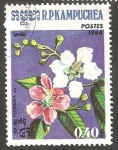 Stamps Cambodia -  Kampuchea - Flor