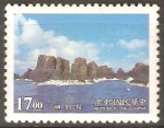 Stamps China -  TINGKOU  YU