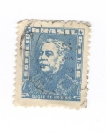 Stamps Brazil -  Duque de Caxias