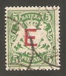 Stamps Germany -  2 - Escudo de armas