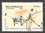 Sellos del Mundo : America : Nicaragua : Mundial de fútbol España 82, estadio Balaidos de Vigo