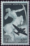 Stamps France -  SG 967