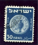 Stamps Israel -  