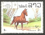 Stamps Laos -  Caballo de raza