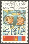 Stamps Laos -  Día de la astronaútica, cosmonautas V. Djanibekov y J. Gourragtcha