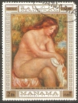 Stamps United Arab Emirates -  BAÑISTA  SECANDOSE  LA  PIERNA.  PINTURA  DE  RENOIR.