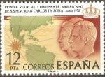 Stamps Spain -  PRIMER  VIAJE  AL  CONTINENTE  AMERICANO  DE  S.S.M.M.  JUAN  CARLOS  I  Y  SOFIA