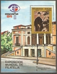 Stamps Nicaragua -  EXPOSICIÒN  MUNDIAL  DE  FILATELIA.  CARDENAL  INFANTE  DON  FERNANDO,  DE  DIEGO  VELAZQUEZ.