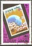 Stamps United Arab Emirates -  FLORES  DE  CEREZO  ALREDEDOR  DEL  MUNDO.  PHILATOKYO’71.