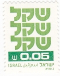 Stamps Israel -  ALFABETO HEBREO