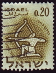 Sellos de Asia - Israel -  SG 206