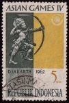 Stamps Indonesia -  SG 621