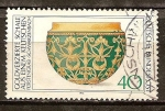 Stamps Germany -  Patrimonio Arqueológico. Cuenco de oro ornamental.