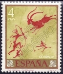 Stamps : Europe : Spain :  Remigia (Ed. 1787)