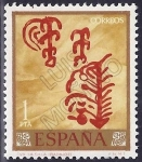 Stamps : Europe : Spain :  La Silla (Ed. 1781)