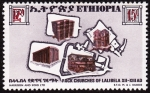Stamps : Africa : Ethiopia :  ETIOPÍA - - Iglesias talladas en la roca de Lalibela