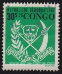 Sellos de Africa - Rep�blica Democr�tica del Congo -  SG 682